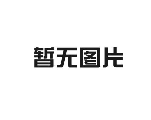 南昌考雅思