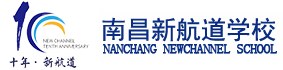南昌雅思