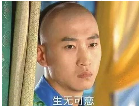 QQ截图20180511092330.png