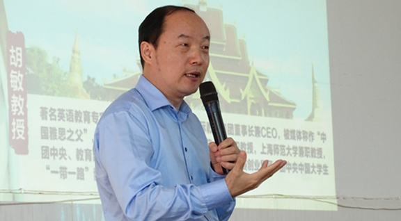 南昌托福培训